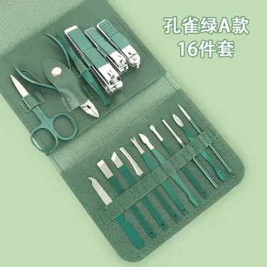 16 Pcs Nail Clippers Manicure Tool Set